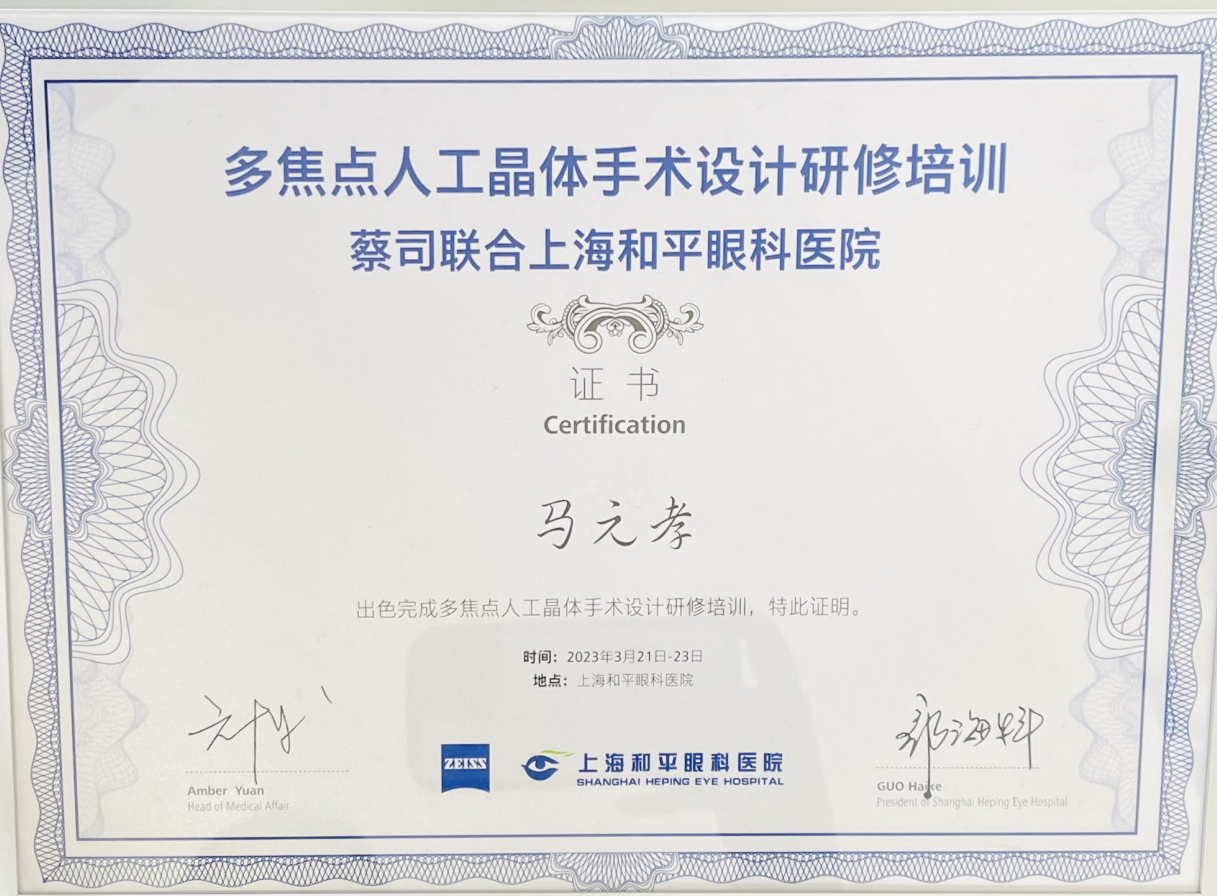 1706932330183200.png 1706932330183200.png